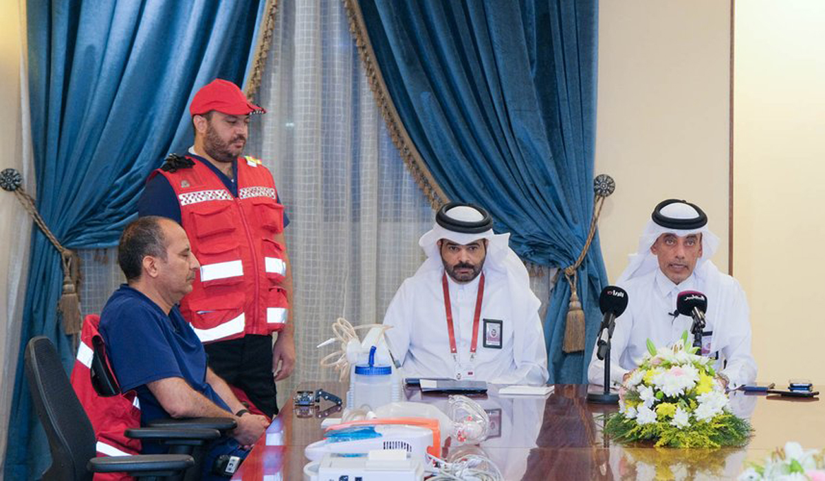 Qatari Hajj Mission
